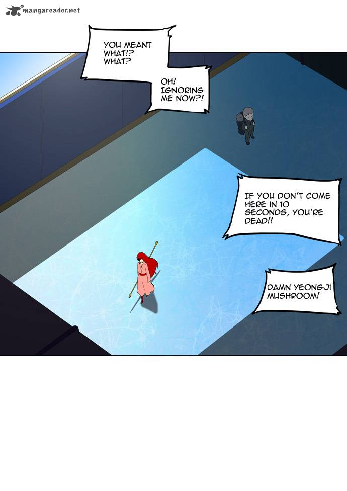 Tower of God Chapter 72 image 33